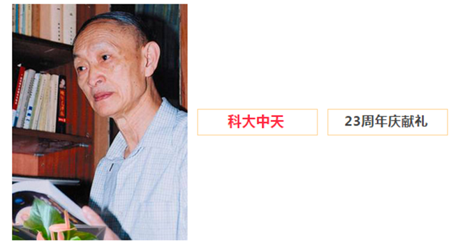 安全、智能、溫暖、節(jié)能